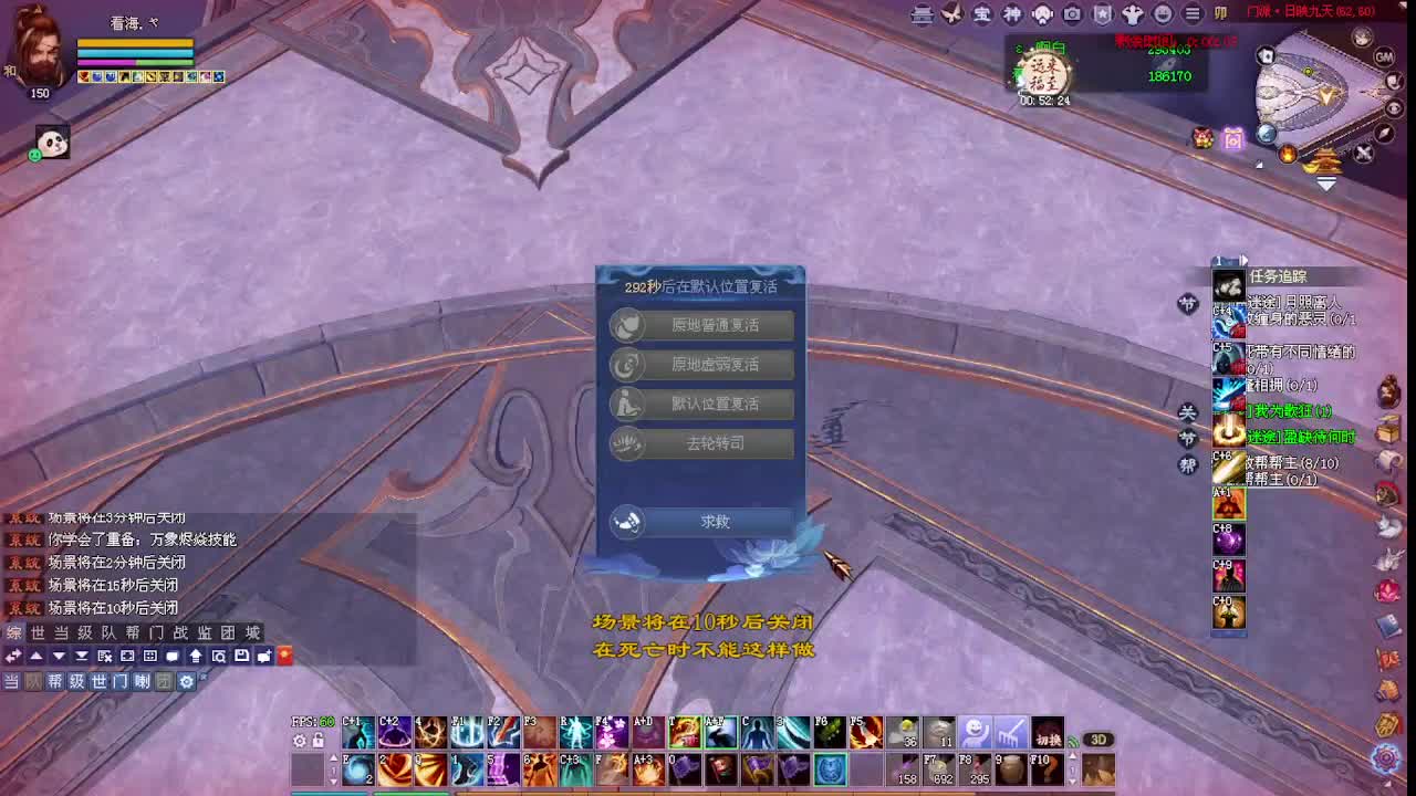 灵宝系统来了~接各种专业看号 第3段