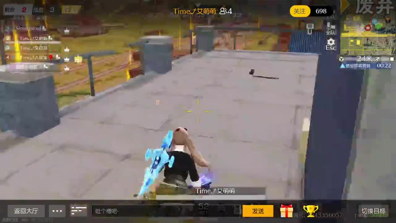 路漫漫而不知其修远兮 第3段