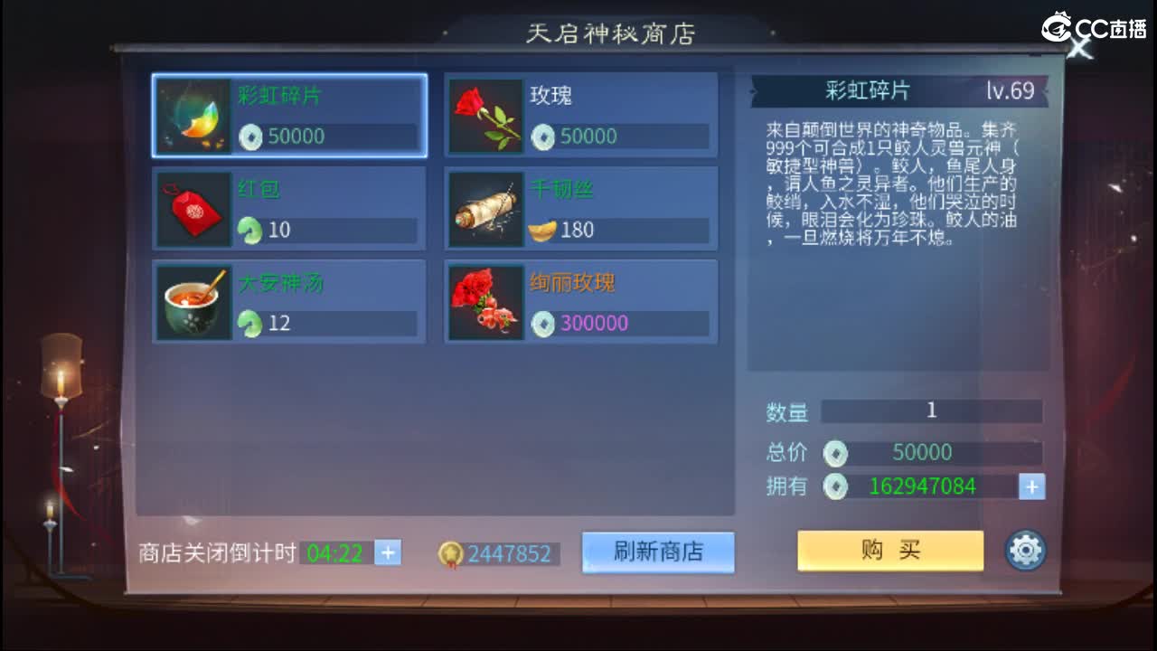 接托管·打架·比武·斗魂 第6段