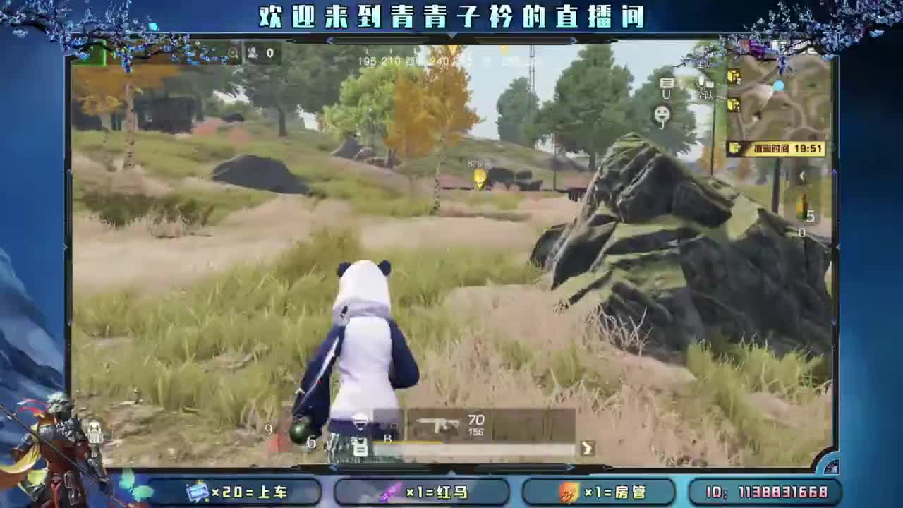 落叶随秋风。 第5段