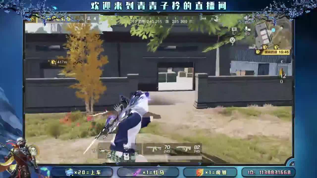 落叶随秋风。 第6段