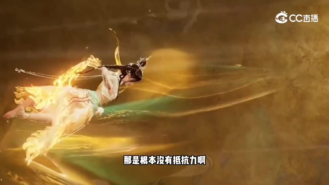 敦煌飞天35抽拿下算欧吗？
