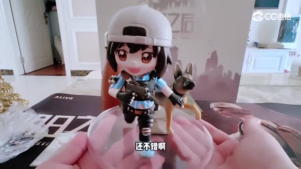 废土不朽这个头衔整个明日能有多少人有呢？
