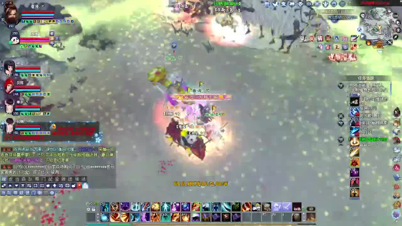 灵宝系统来了~接各种专业看号 第3段