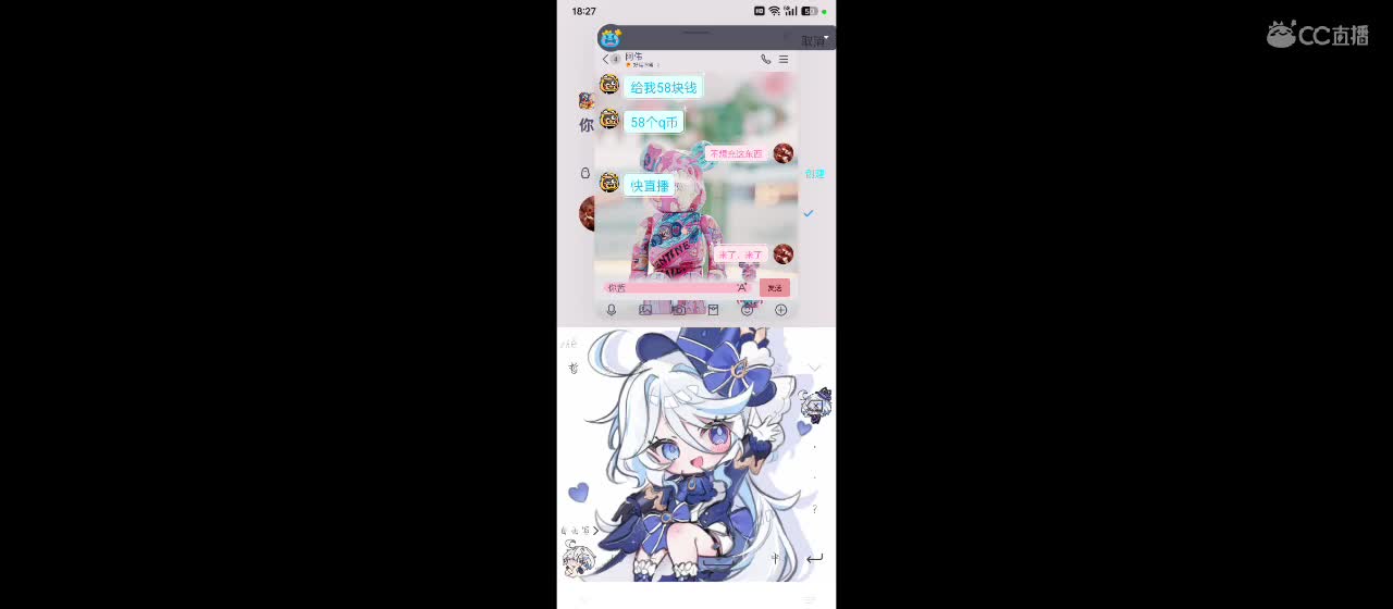 失踪人口凉拌限时回归 第1段
