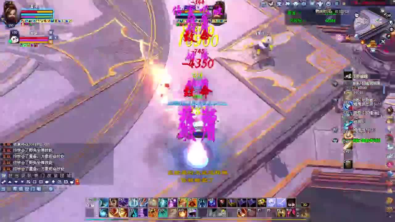 灵宝系统来了~接各种专业看号 第3段