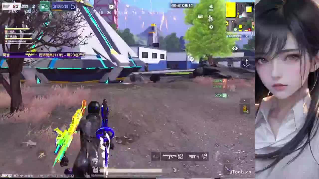 不要给我哇哇叫 第3段