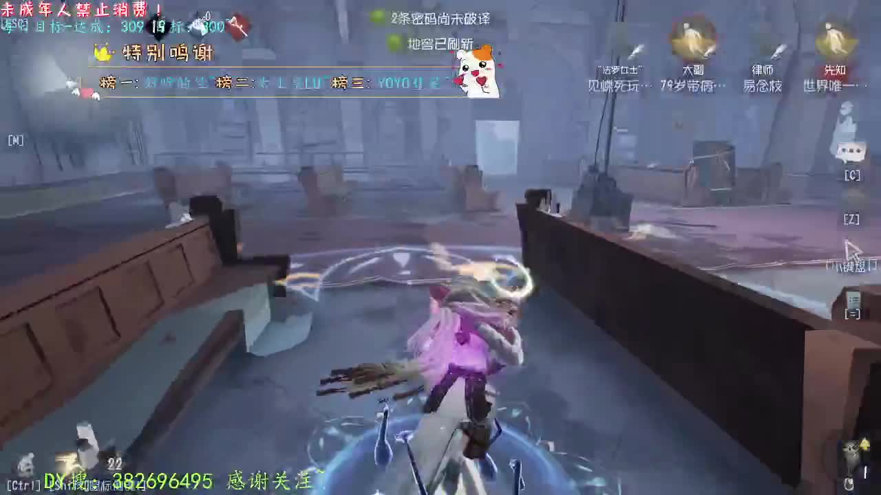 丨十月~丨感谢陪伴~感恩有你！ 第6段