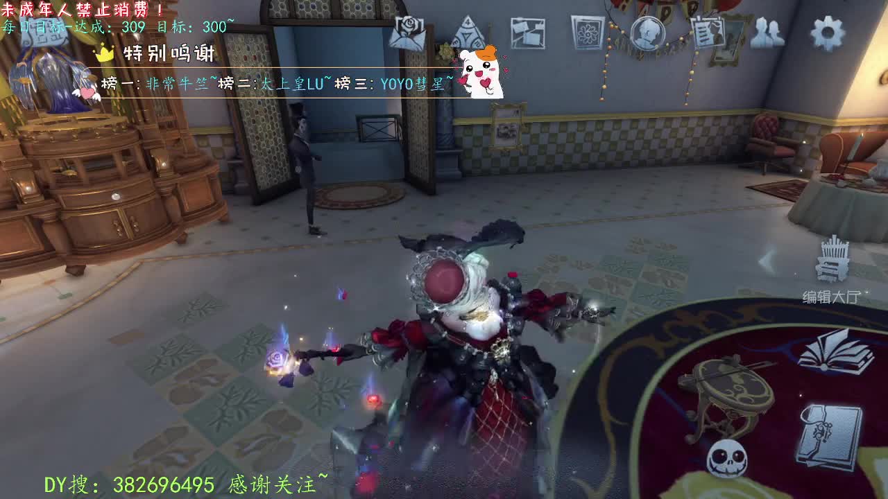 丨十月~丨感谢陪伴~感恩有你！ 第7段