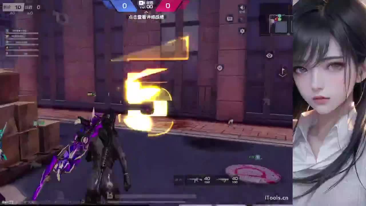 随便玩玩 第4段