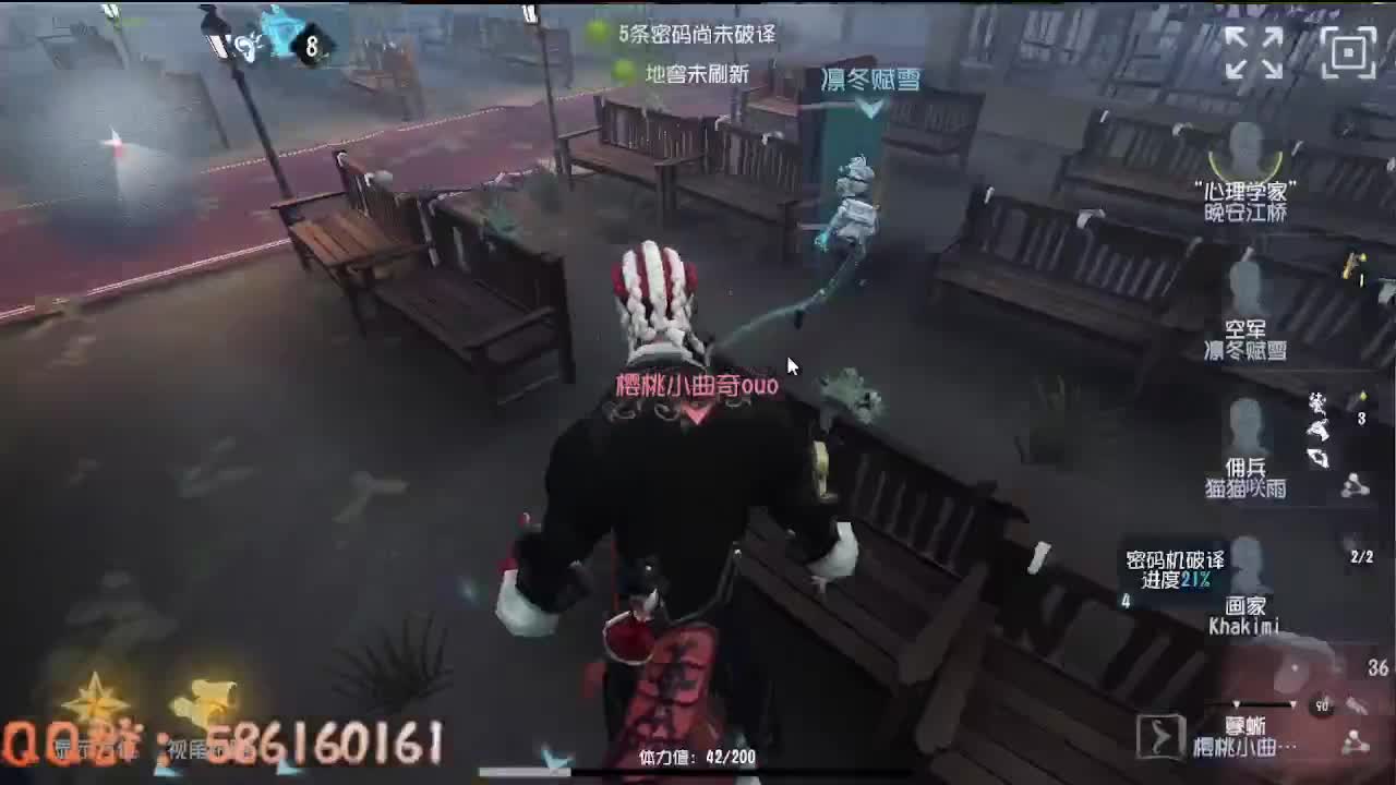 新的一周~~~ 第1段