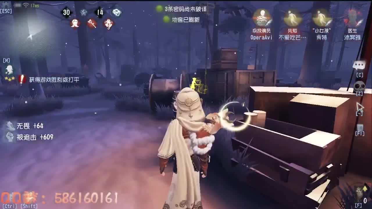 新的一周~~~ 第2段