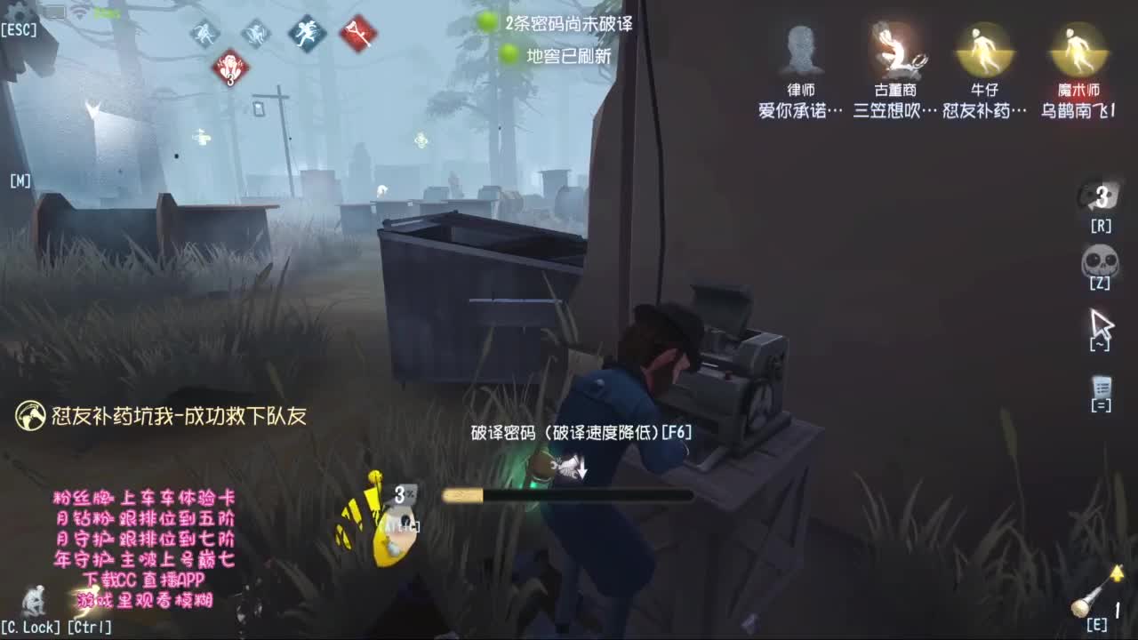 带联合！！！ 第3段