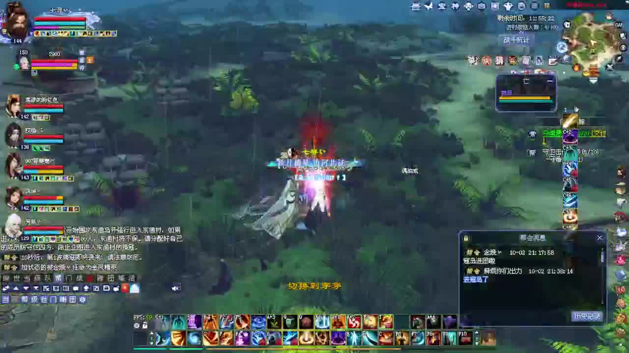 灵宝系统来了~接各种专业看号 第2段