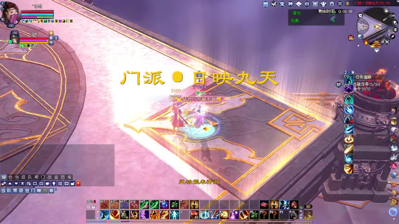 灵宝系统来了~接各种专业看号 第5段