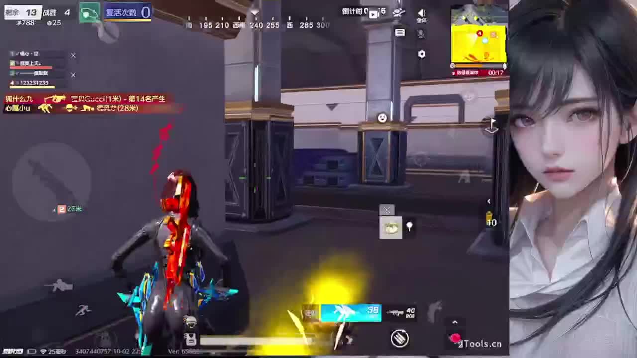 随便玩玩 第4段