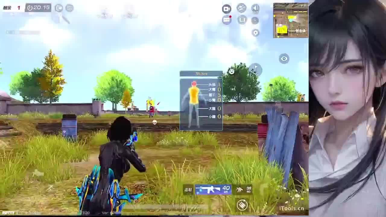 随便玩玩 第5段