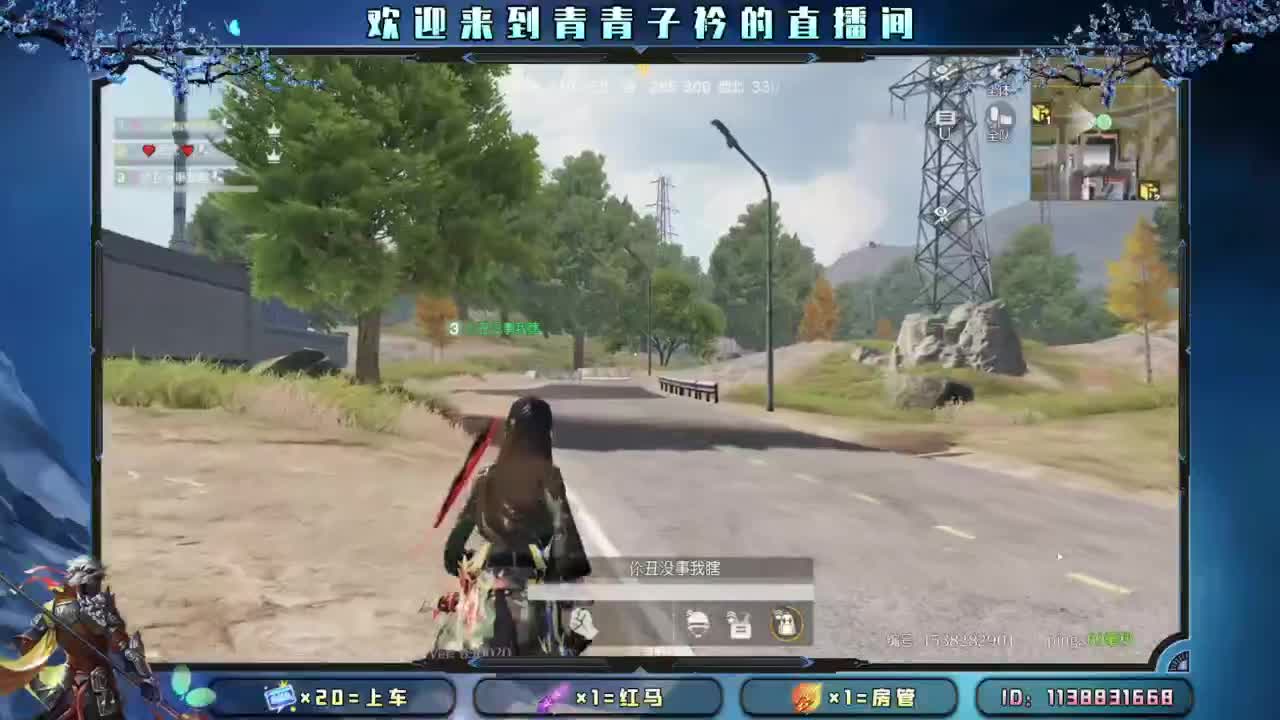 只生欢喜不生愁。