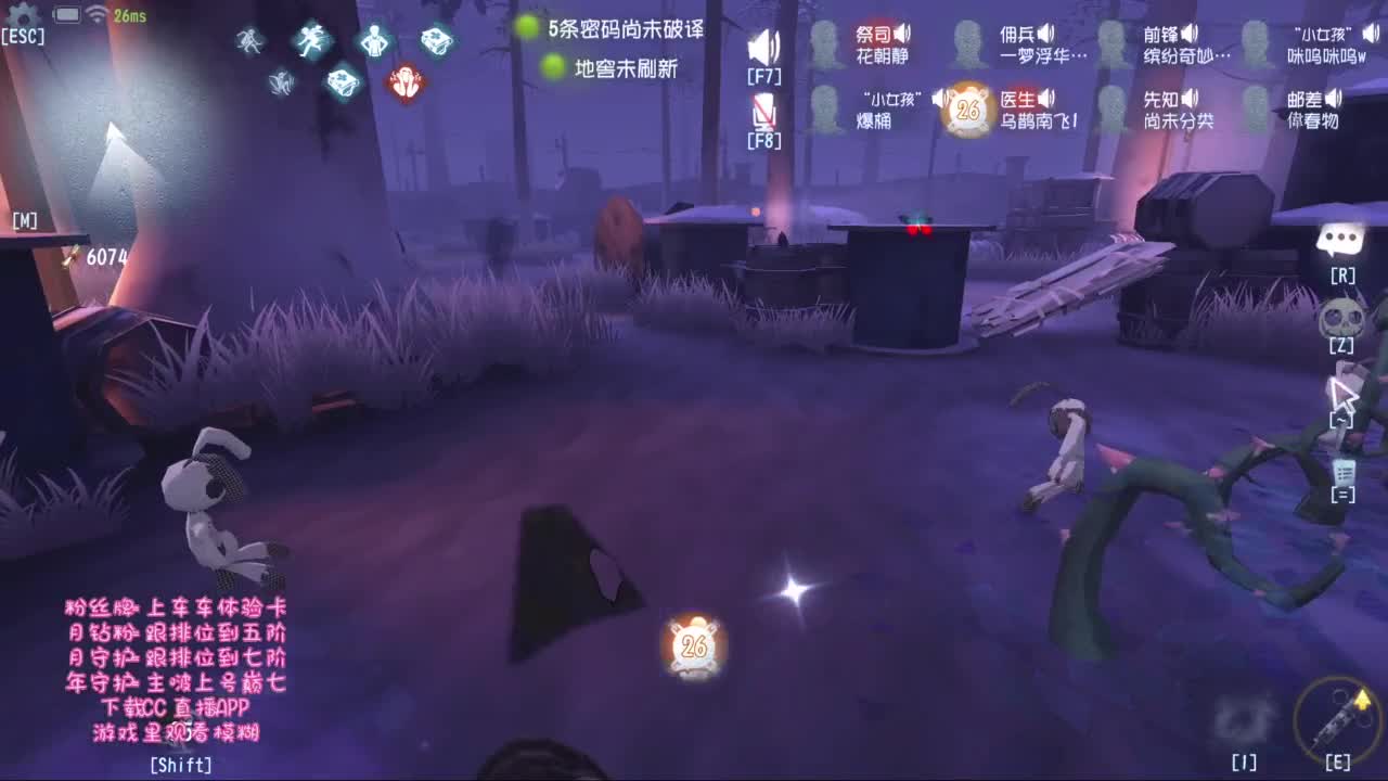 带联合！！！ 第1段