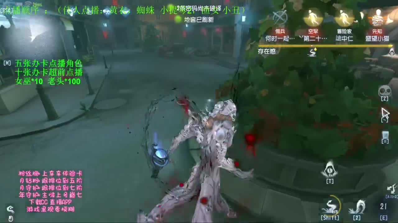 带联合！！！ 第3段