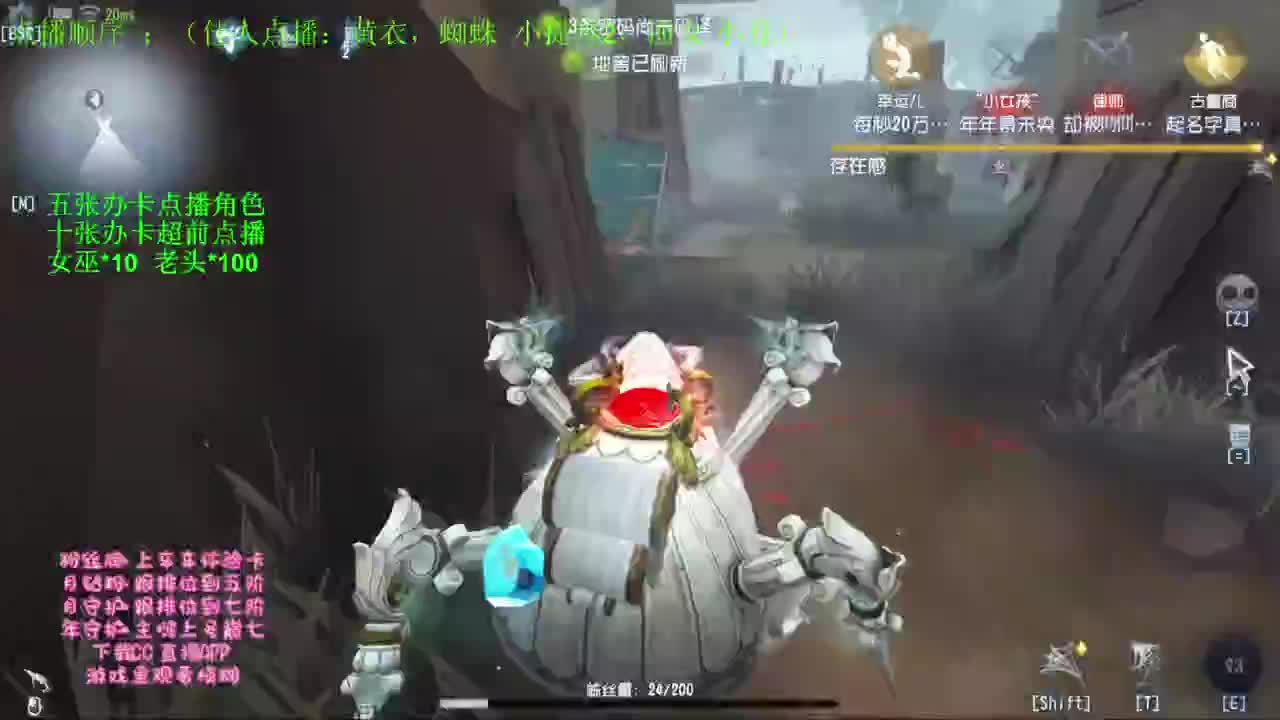 带联合！！！ 第4段