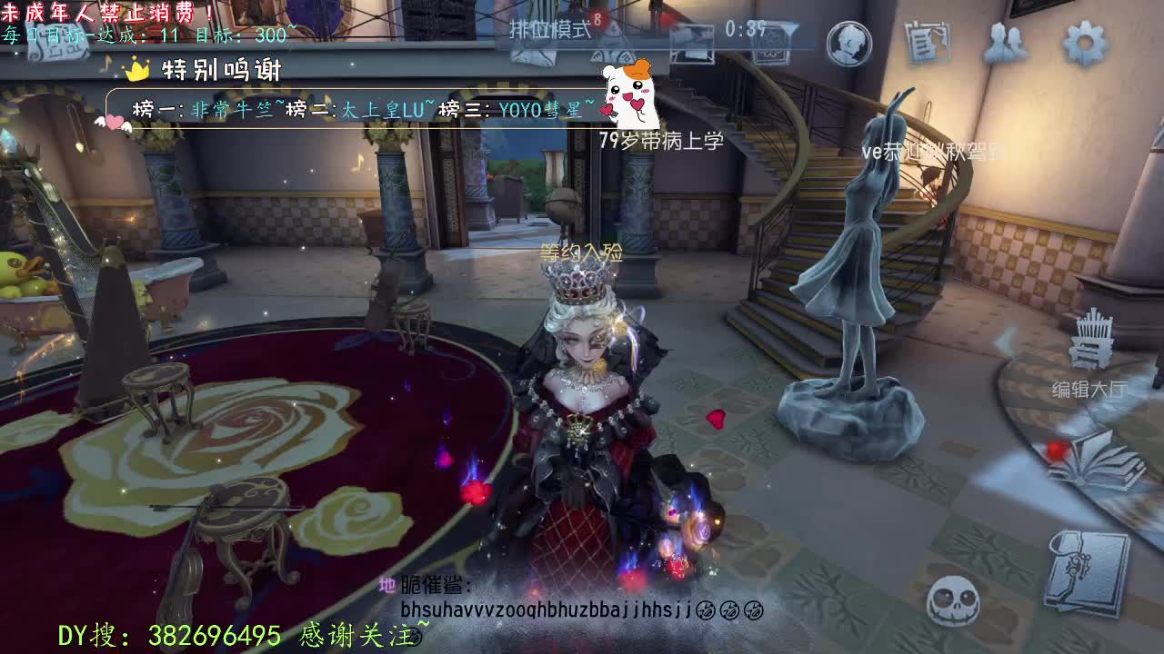 丨十月~丨感谢陪伴~感恩有你！ 第3段