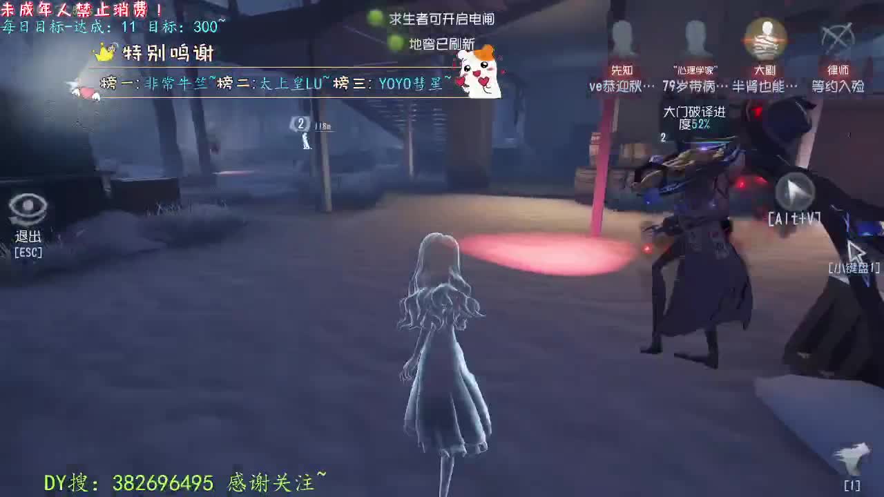 丨十月~丨感谢陪伴~感恩有你！ 第4段