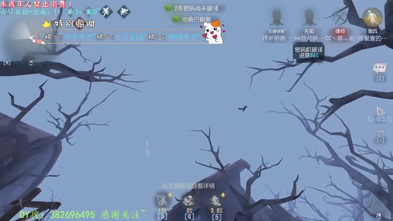 丨十月~丨感谢陪伴~感恩有你！ 第6段