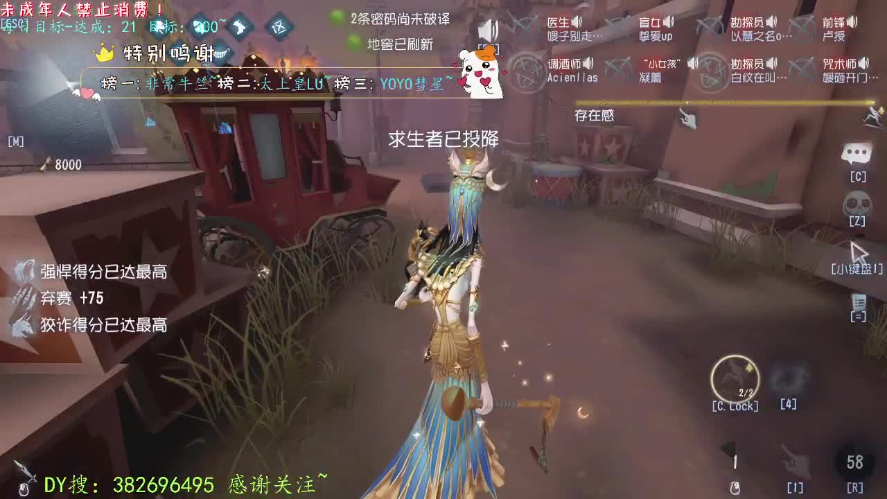 丨十月~丨感谢陪伴~感恩有你！ 第9段