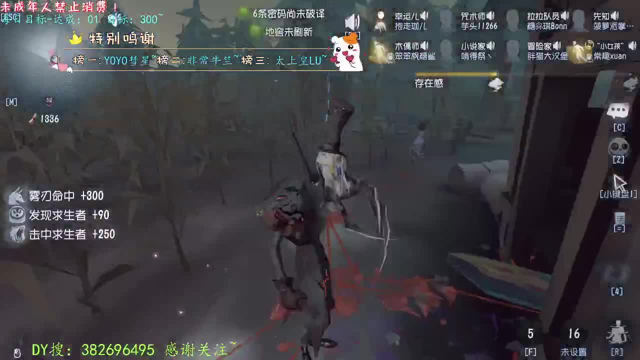 丨十月~丨感谢陪伴~感恩有你！ 第10段