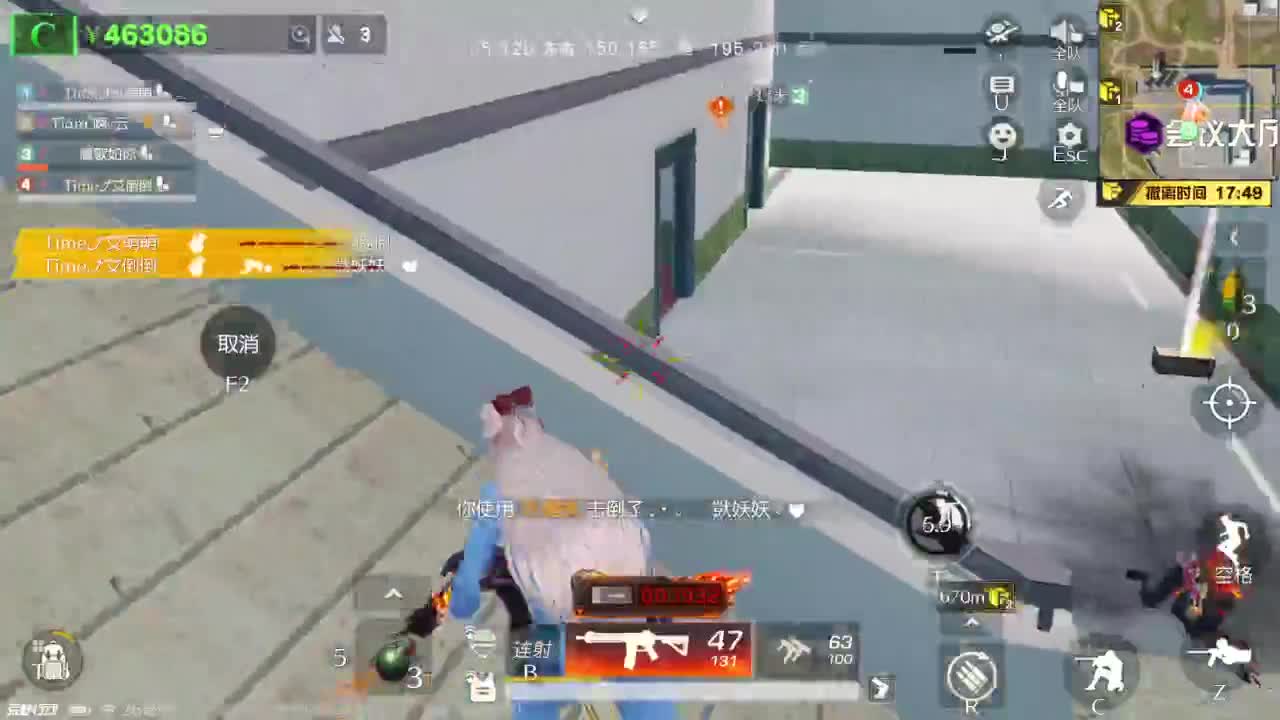 路漫漫而不知其修远兮 第8段