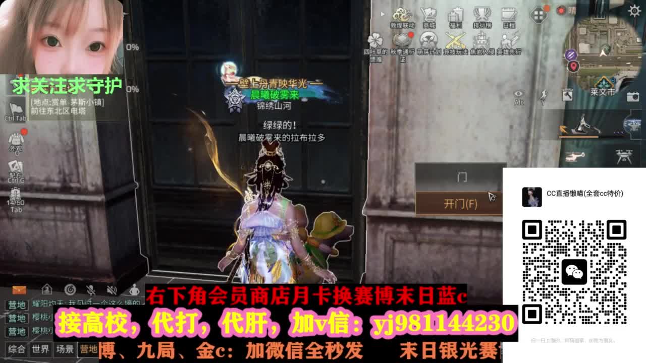 全套永久cc秒发秒到 第3段