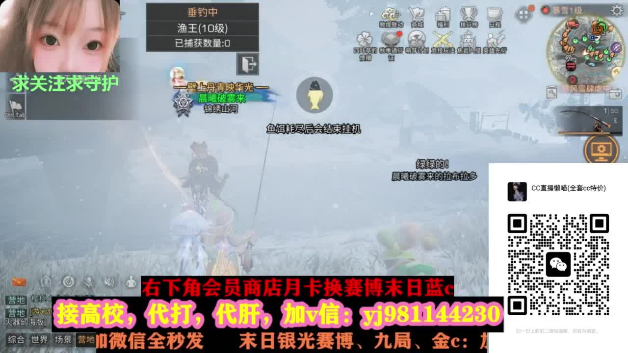 全套永久cc秒发秒到 第5段