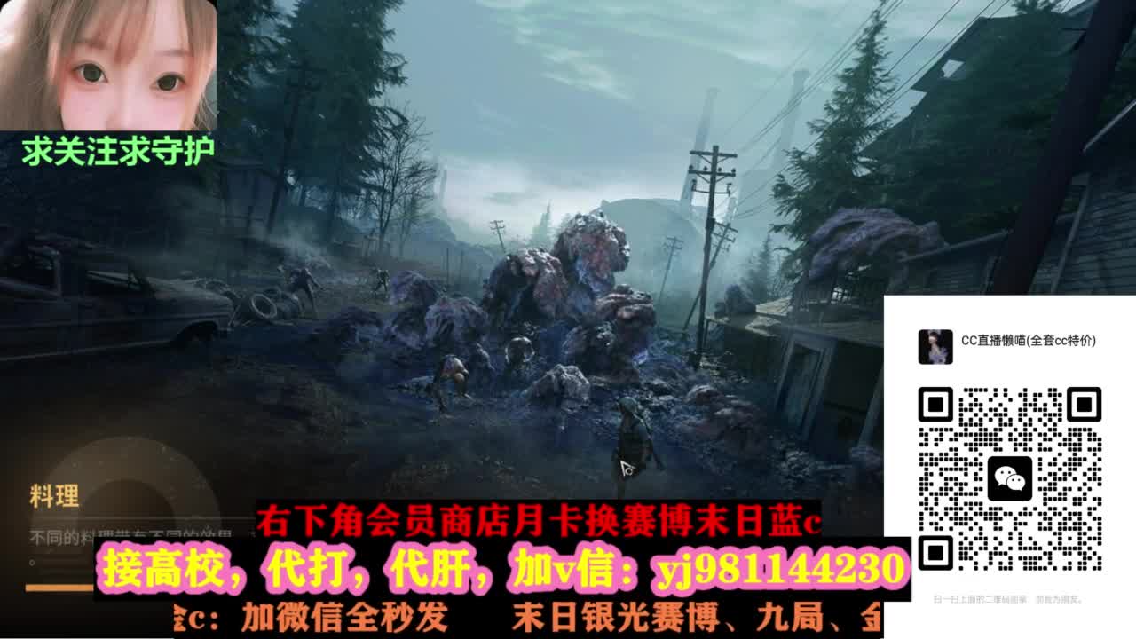 全套永久cc秒发秒到 第7段