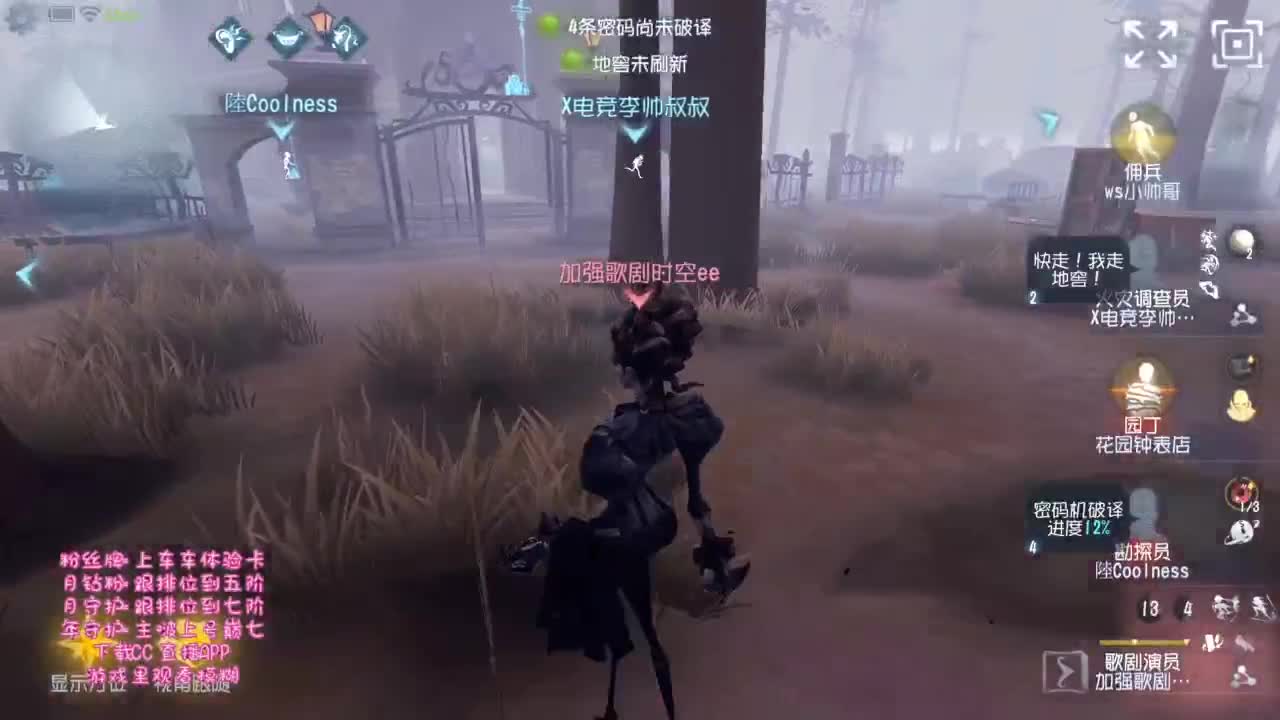 带联合！！！ 第1段