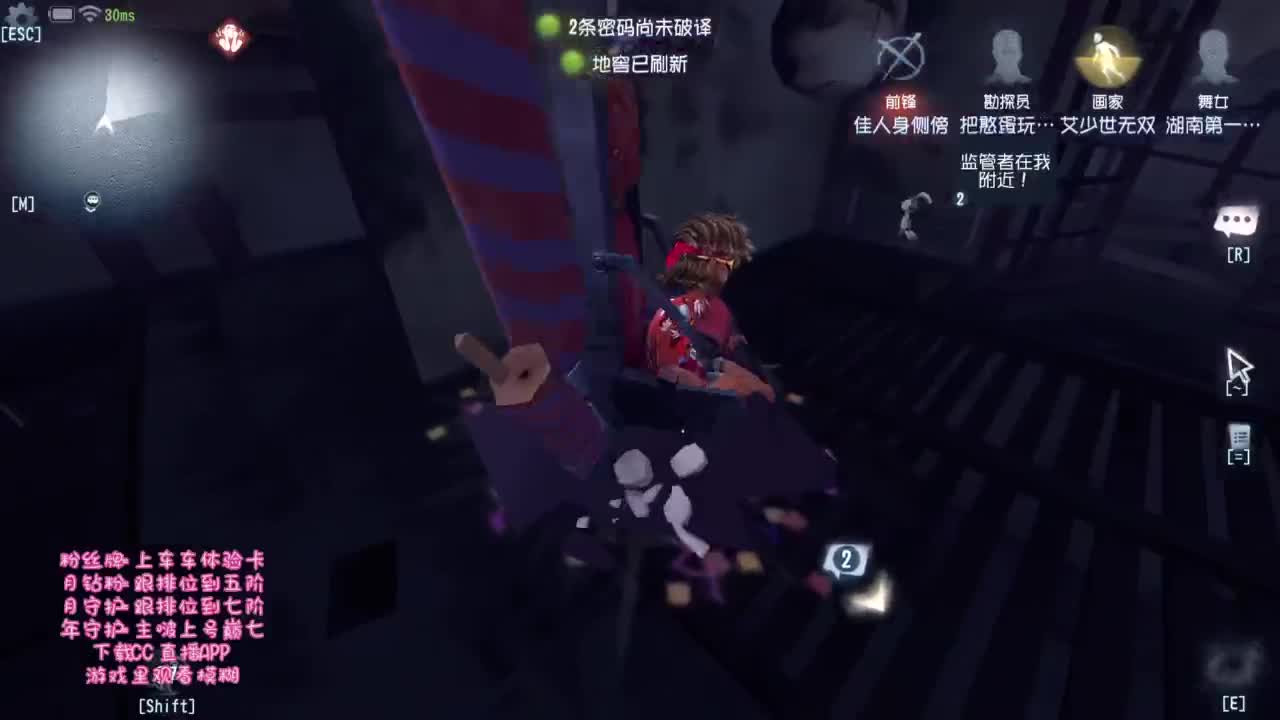 带联合！！！ 第2段