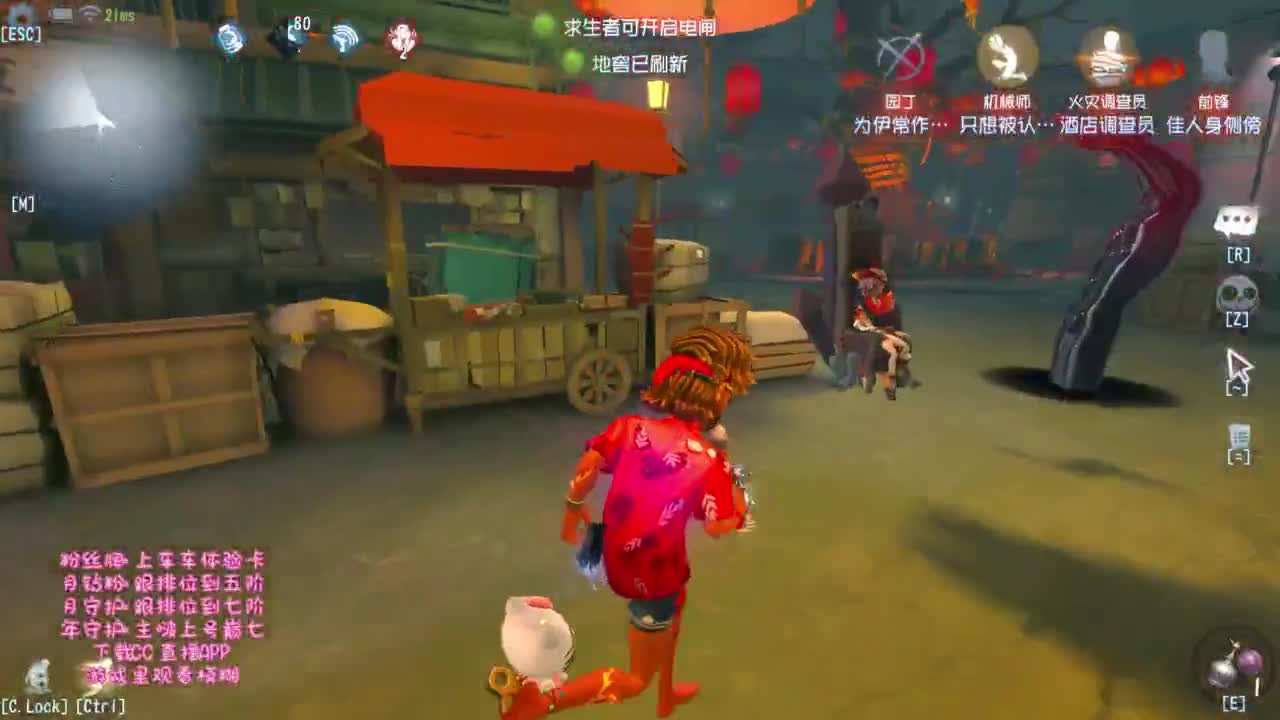 带联合！！！ 第3段