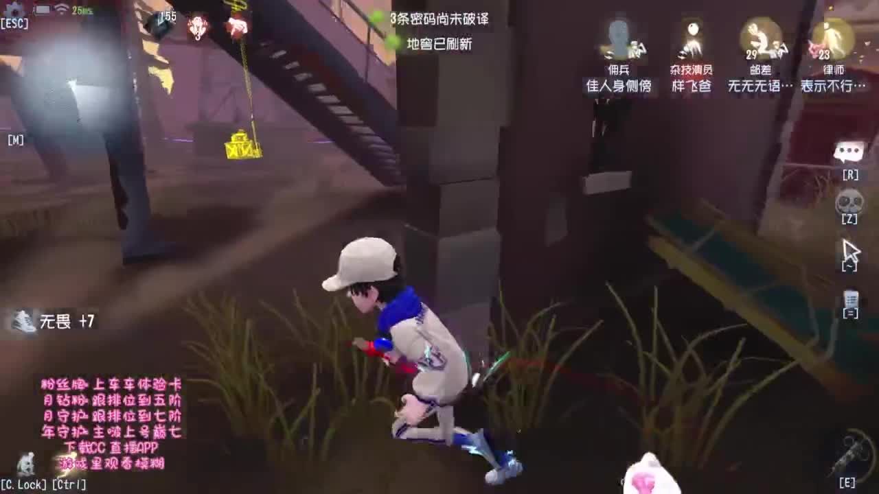 带联合！！！ 第4段