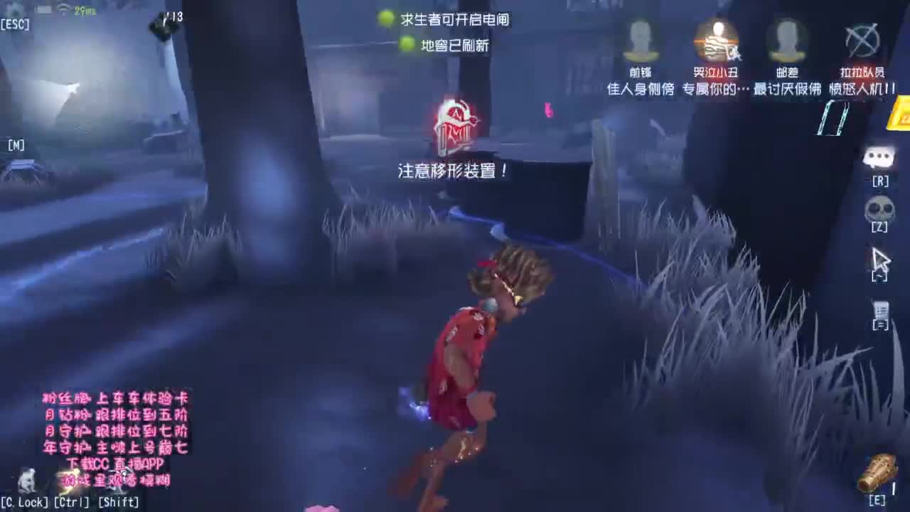 带联合！！！ 第5段