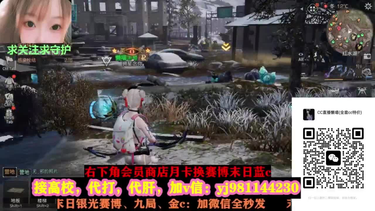 全套永久cc秒发秒到 第1段