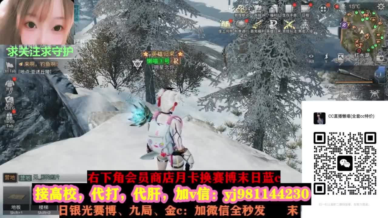 全套永久cc秒发秒到 第3段