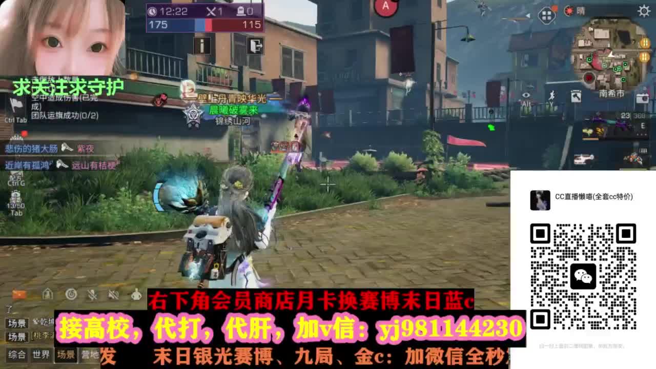 全套永久cc秒发秒到 第6段