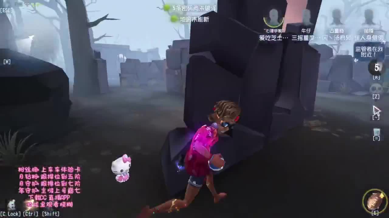 带联合！！！ 第4段