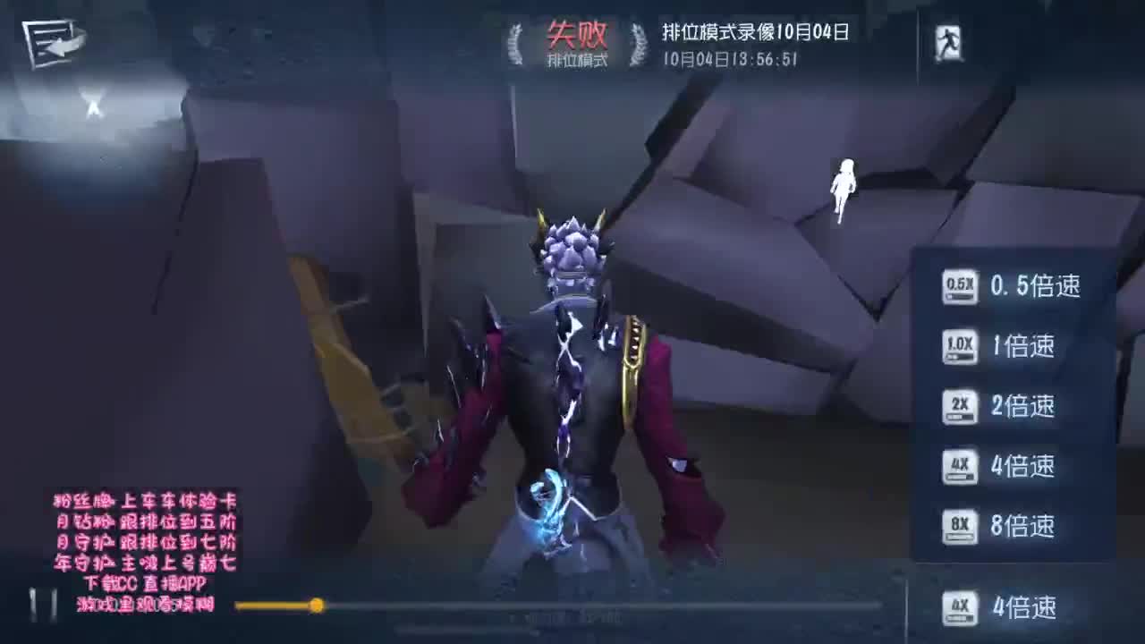 带联合！！！ 第5段