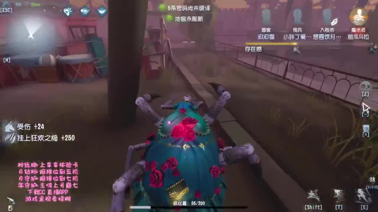 带联合！！！ 第1段