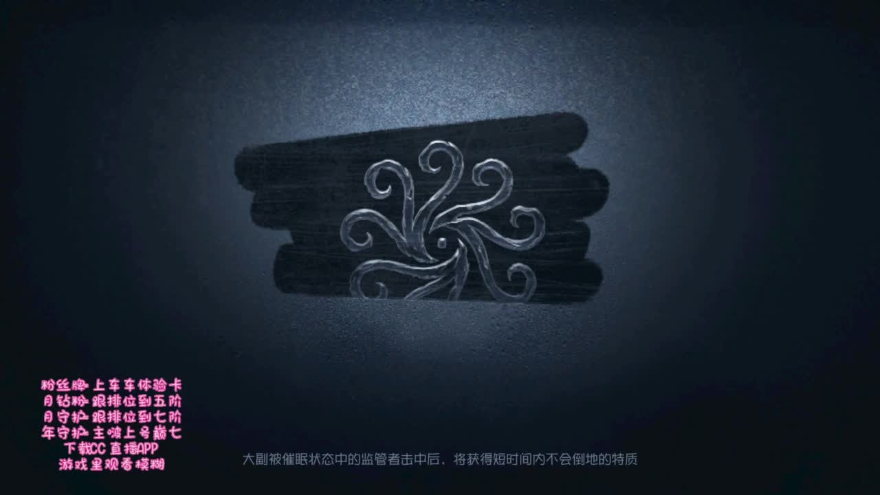 带联合！！！ 第2段