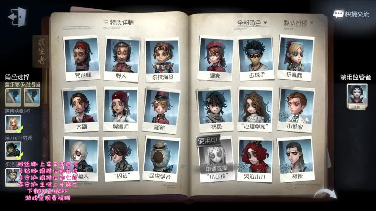 带联合！！！ 第3段