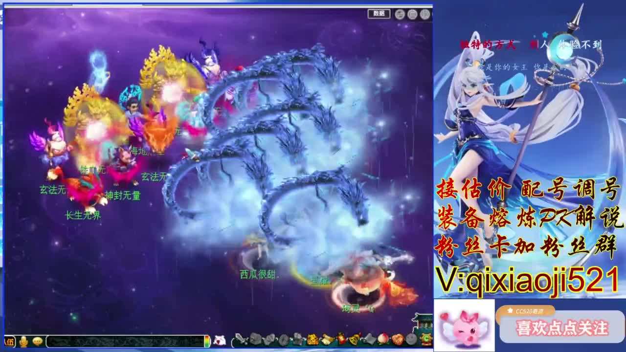 升级175通杀号养成 第12段