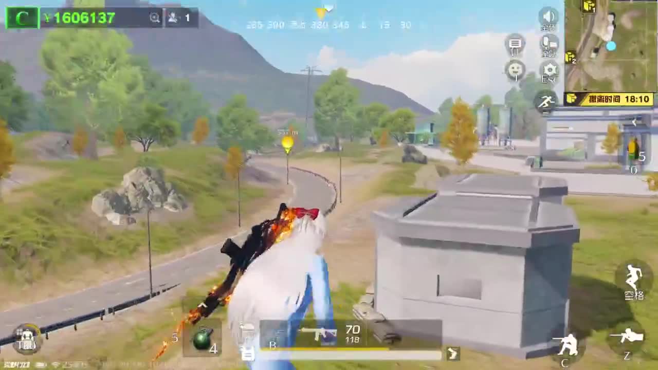 路漫漫而不知其修远兮 第2段