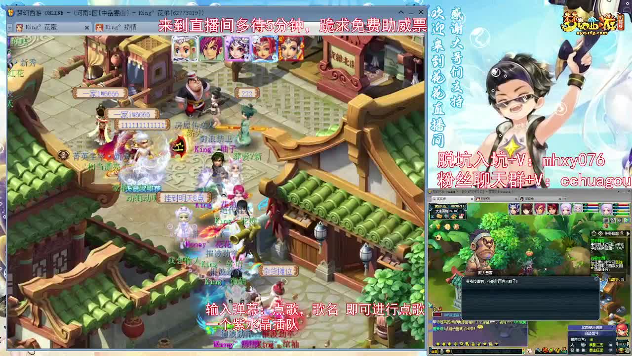175双物理：自助点歌 第5段